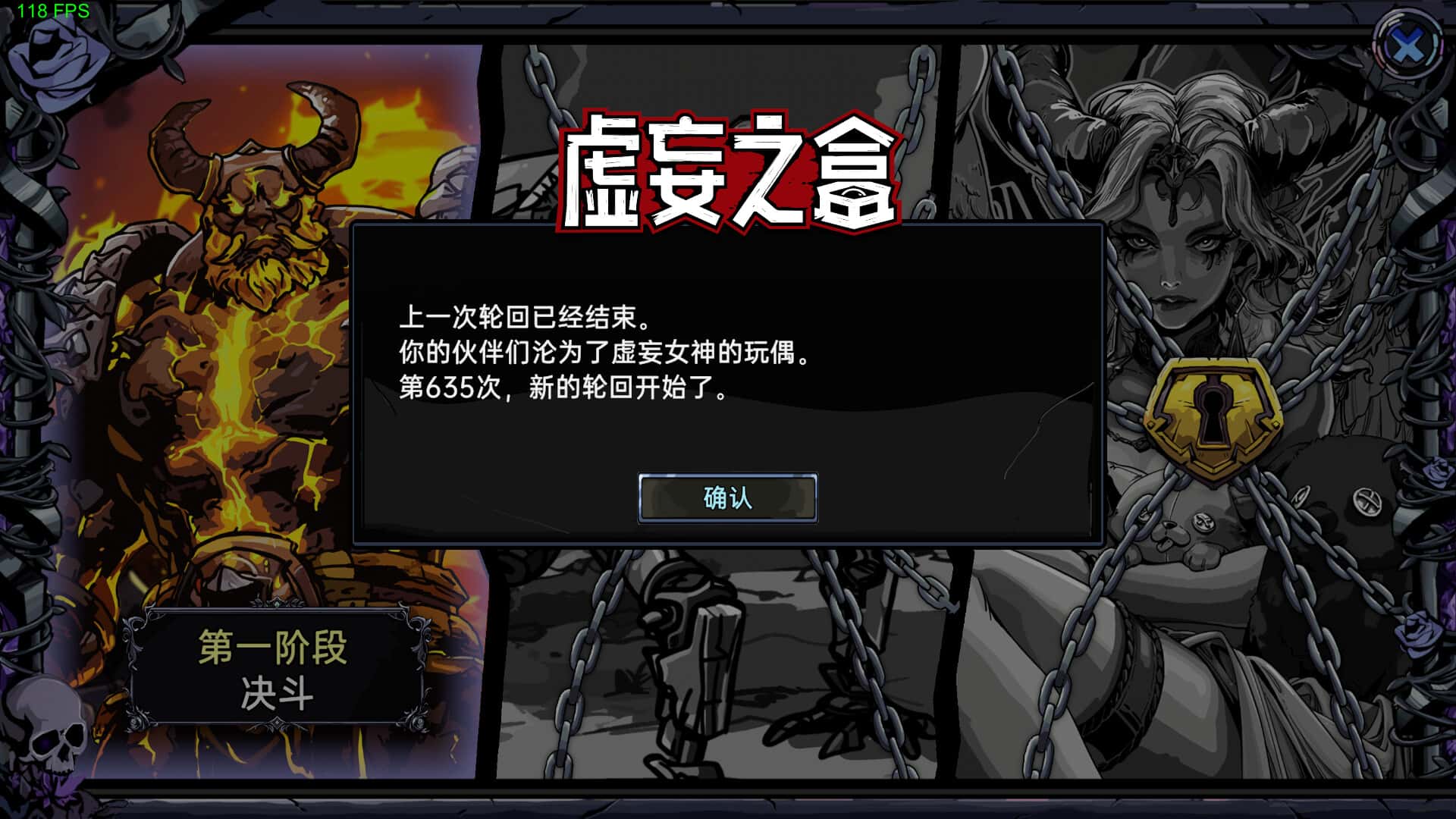 视觉数据4